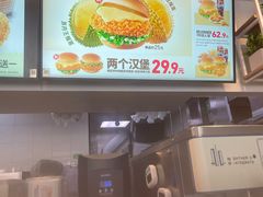 -德克士精巧店(大宁百联精巧PL店)