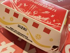 -肯德基(宝利丰店)