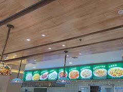 -直隶安家罩饼(复兴路店)