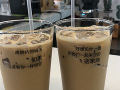 -甛时(咸奶油特色店)