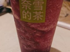 -奈雪的茶(湖滨银泰in77C区PRO店)