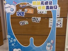 -永信齿科·永恩口腔门诊部(浦东新区店)