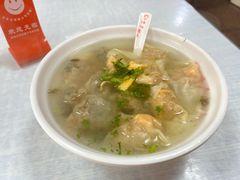 -海平馄饨(逍遥二路店)