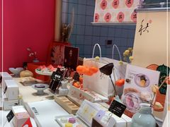 -阮大兴糕团(滨江宝龙店)