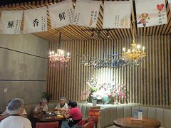 -汉米达特色料理餐厅(郴州友阿国际广场店)