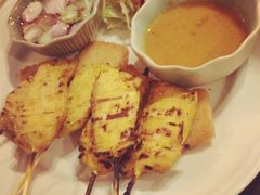 -Dash Teak House