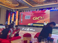 -上海浦东嘉里大酒店