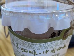 -鹊茶咖啡•新中式(深圳首店)