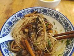 -裕兴记·三虾面(西北街总店)