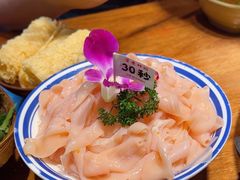 -楠火锅(仁恒梦中心店)