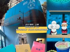 -银座仁志川·生吐司专门店(香港广场店)