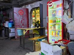 -笑云开汤包店(网巾市店)