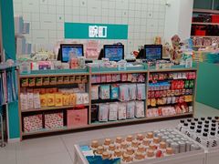 -畹町(住总万科店)