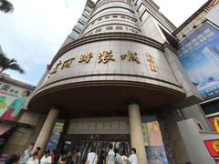 -黄河时装城(虎门店)