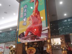 -明园茶餐厅(沙头角店)