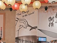 -寸屋拉面(凯德晶萃店)