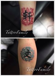 微信15921903323-TATTOO FAMILY刺青纹身工作室