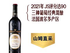 -丹江渔村(首都机场店)