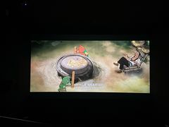 -英皇电影城(平安金融中心IMAX激光店)