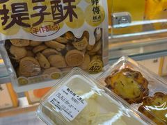 -鲍师傅糕点(大沽南路店)