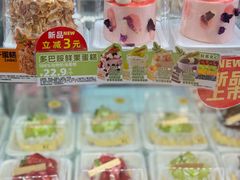 -味多美蛋糕(六里桥店)
