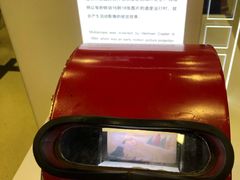 -上海电影博物馆