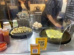 -叶氏麻糍(鼓浪屿店)