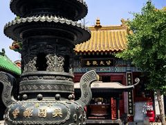 -千佛山风景名胜区