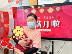 -禧悦府国际月子会所(总店)
