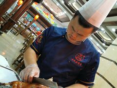 -正阳春烤鸭店(杨楼店)