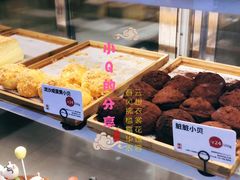 -满满元气和田大枣糕·蛋糕(朝阳大悦城店)