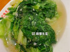 -澳门陈光记烧味饭店(郎家园店)