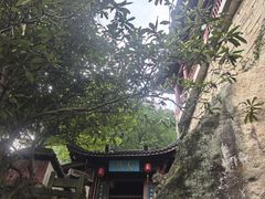-大慈岩风景区