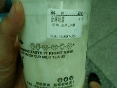 android_upload_pic-大卡司DAKASI(连城新天地店)