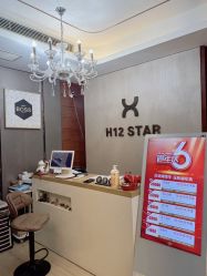 -H12 STAR日式美甲美睫专门店