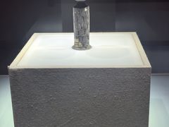 -临沂市博物馆