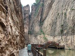 -黄崖洞文化旅游区