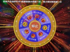 -汤姆熊欢乐世界·史莱姆怪兽(正大店)