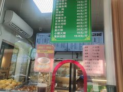 -护国寺小吃(新街口店)