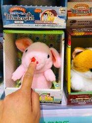 -kidsland(南开大悦城店)