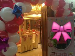 -浒顺大酒店(相城店)
