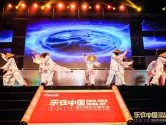 -上海浦东嘉里大酒店