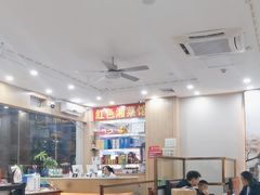 -红色湘菜馆(春风店)