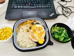 -永和大王(广渠店)