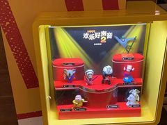 -麦当劳(苏州火车站南广场店)