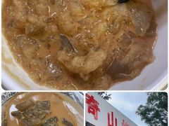 -旺角小渔村(幸福中路店)