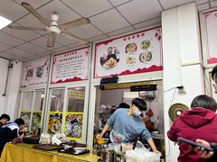 -卢聪艺小吃店(阳翟总店)