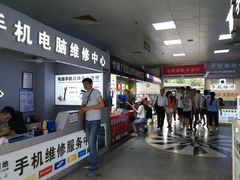 -华强电子世界(深圳二店)