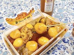 -老day牛杂(官也街总店)