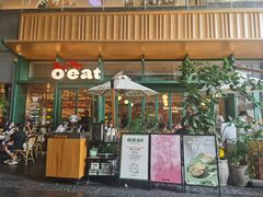 -O'eat Blossom&Pelican(深圳首店)